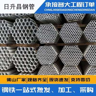 宁波声测管桩基现场检测技术规定