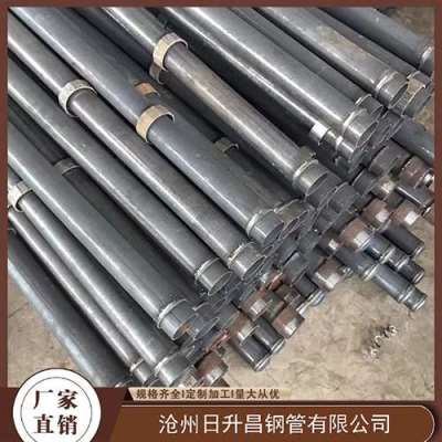 宁波最薄的声测管壁厚可以到什么程度