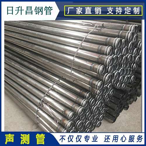 宁波声测管在桥梁建筑工程中起什么作用？