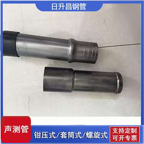 宁波声测管检测前准备工作有哪些